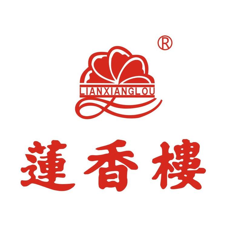 莲香楼月饼企业店