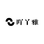 吖丫雅