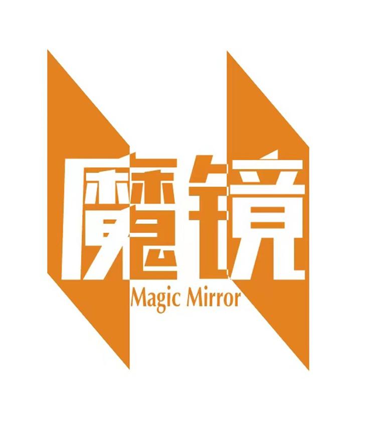 魔镜严选企业店