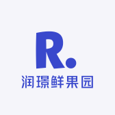 润璟鲜果园