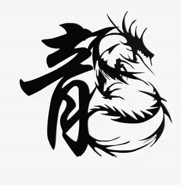 郯城县雪枫工艺品雕刻店的小店