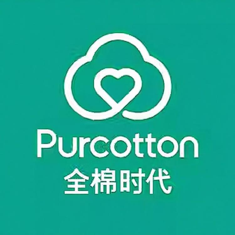 全棉母婴品质店