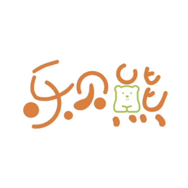 乐贝熊打印机工厂店