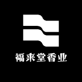 福来堂百货商行
