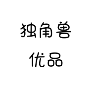 独角兽优品个体店
