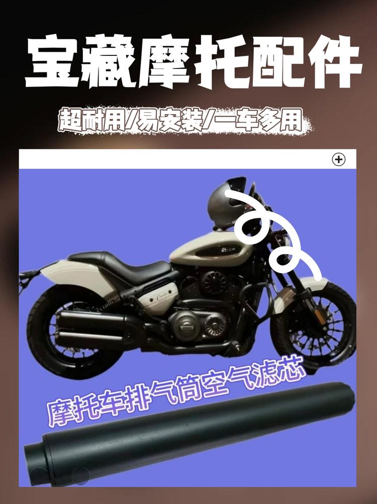 小鱼五金配件大全