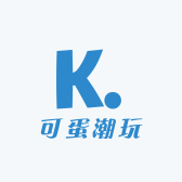 可蛋潮玩