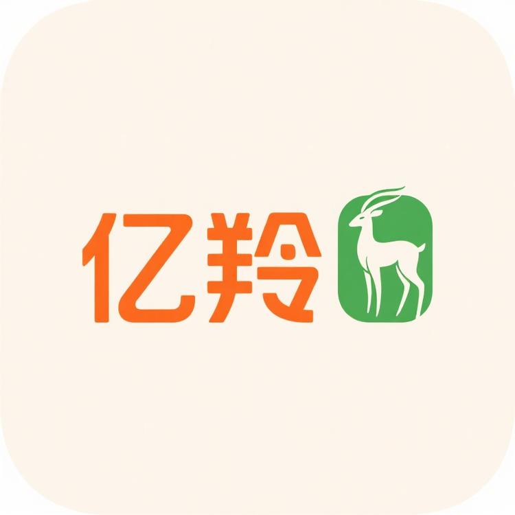 亿羚严选好物