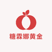糖霖娜黄金