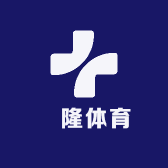 氺隆体育