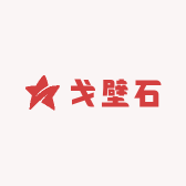 新疆五原石慧