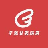 芊蕙女装精选