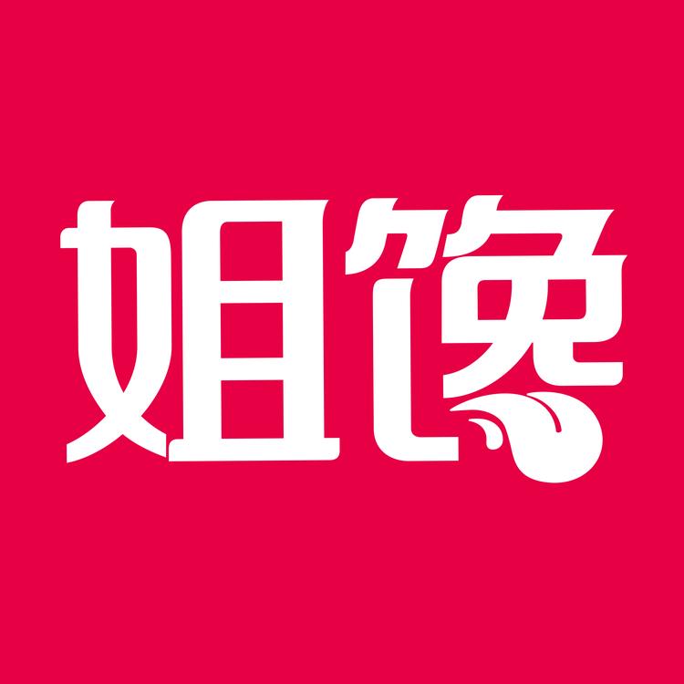 姐馋官方旗舰店