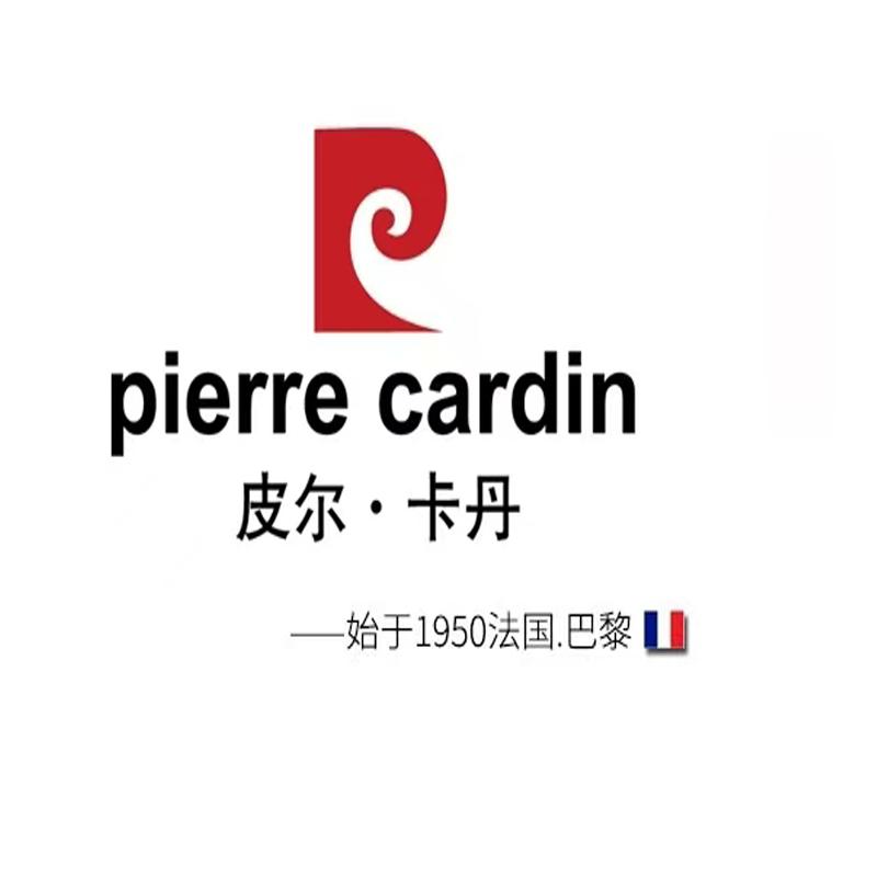 皮尔卡丹同虹男装专卖店