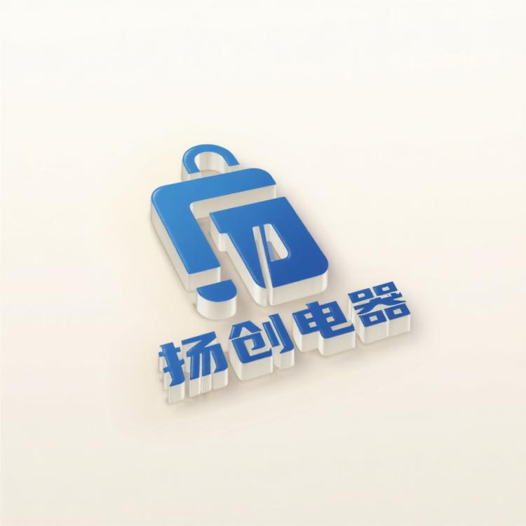 扬创生活电器专营店
