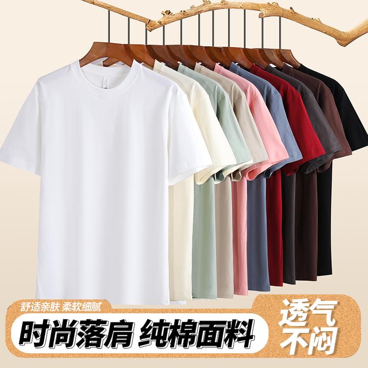 表妹严选服饰