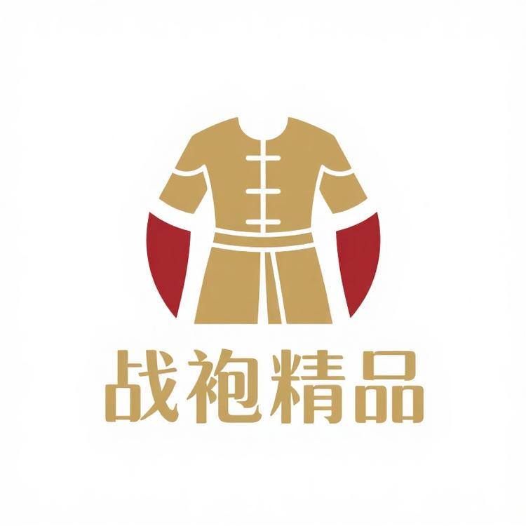 战袍精品铺子