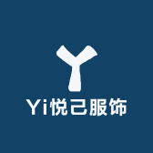 Yi悦己服饰