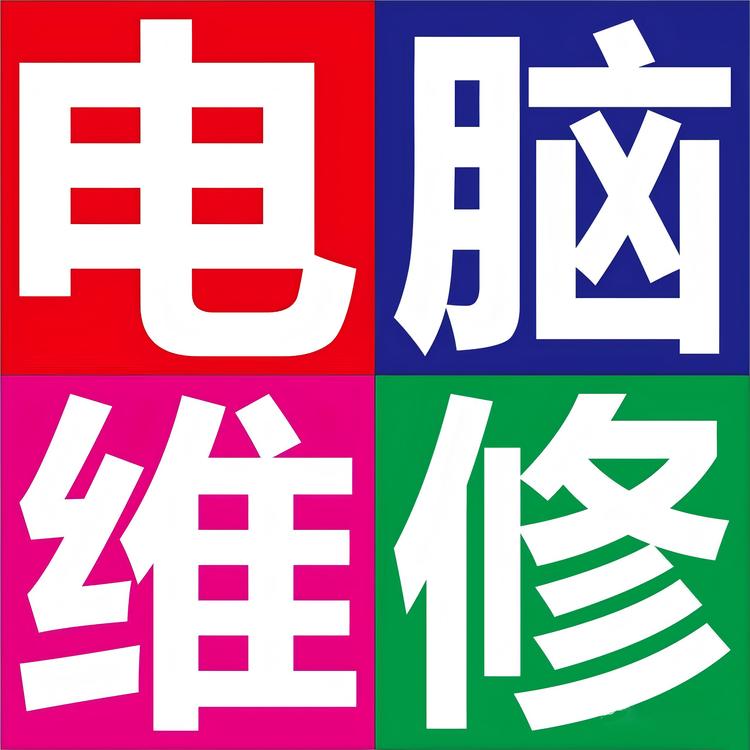 新世界办公耗材