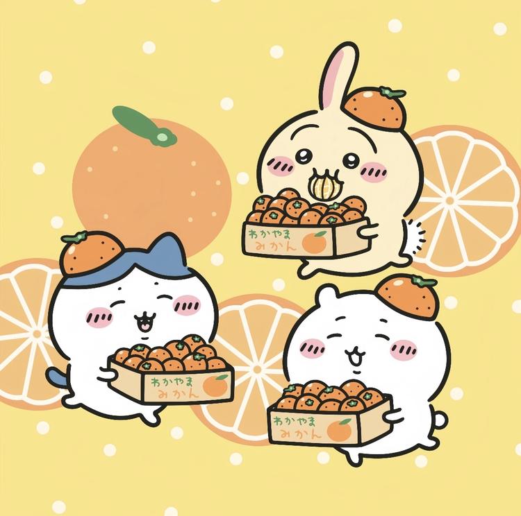 我很欧别哇哇叫