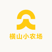 横山小农场