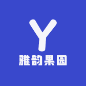雅韵果园