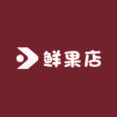 鲜果1店