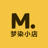 梦染小店