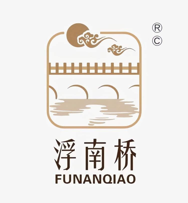 浮南桥福建漳州特产馆
