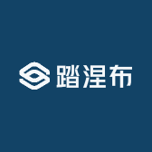 踏涅布百货商行