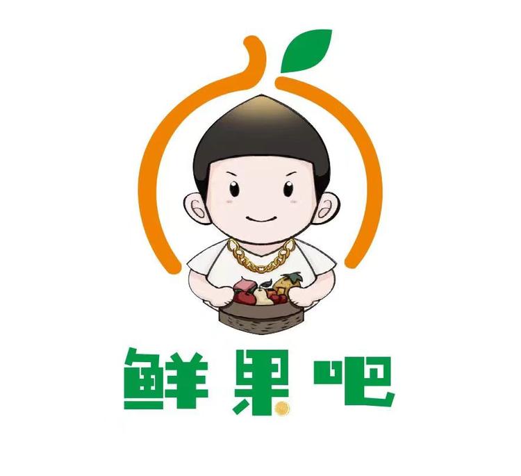 鲜果吧水果生鲜
