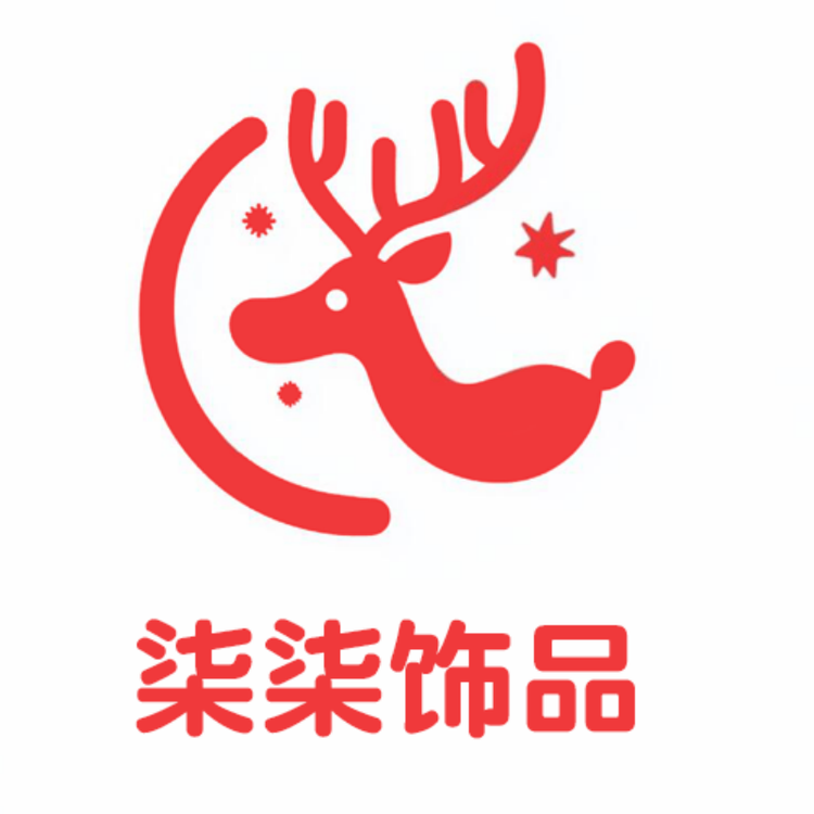 柒柒饰品工坊