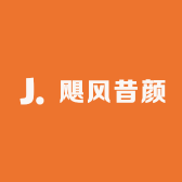 飓风昔颜