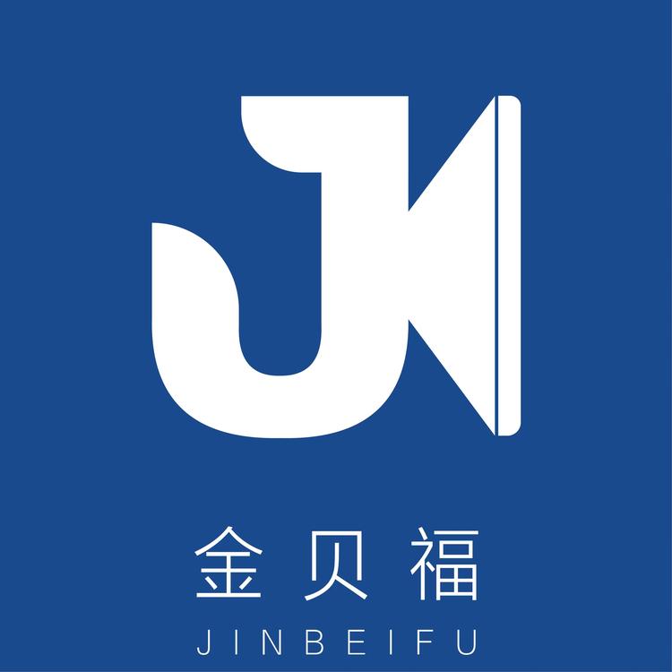 金贝福优选企业店