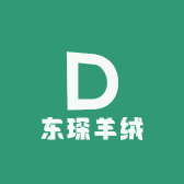 东琛羊绒的小店