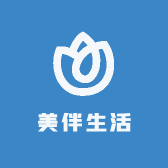美伴生活