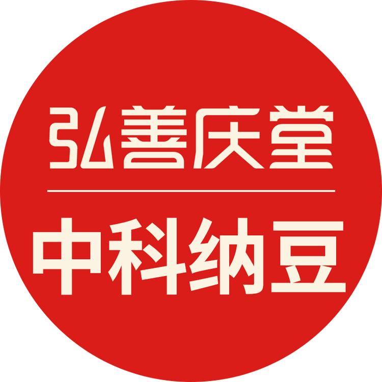 弘善庆堂顺亮保健品专卖店