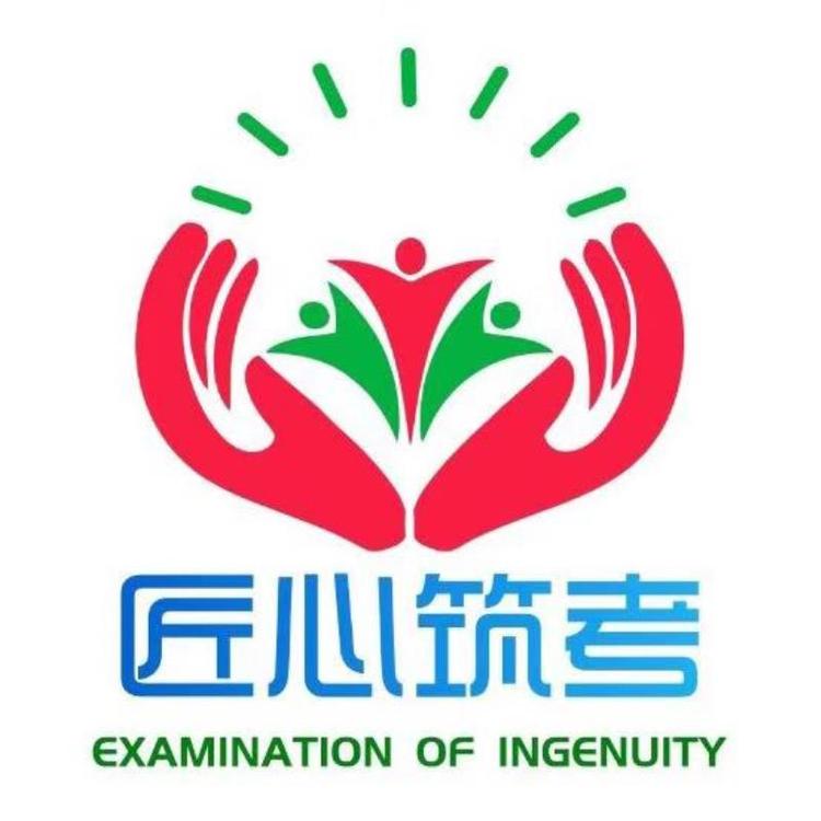 匠心筑考零售图书店
