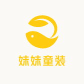 妹妹童装七号店