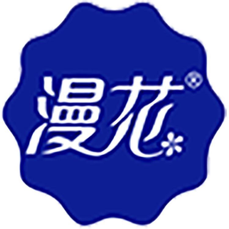 漫花龙璟文化专卖店