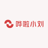 哗啦小刘