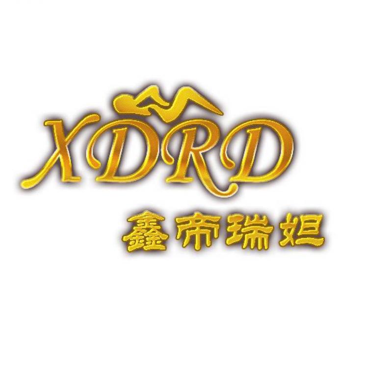 山西华亿盛缔贸易有限责任公司