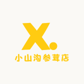 小山沟参茸店