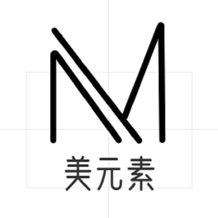 美元素定制假发