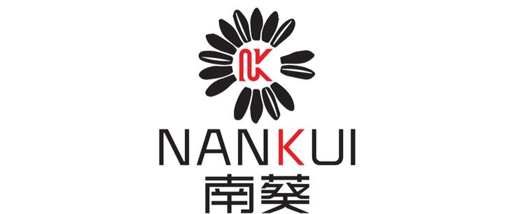 南葵食品