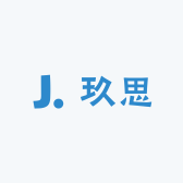 玖思的包包
