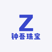钟吾珠宝