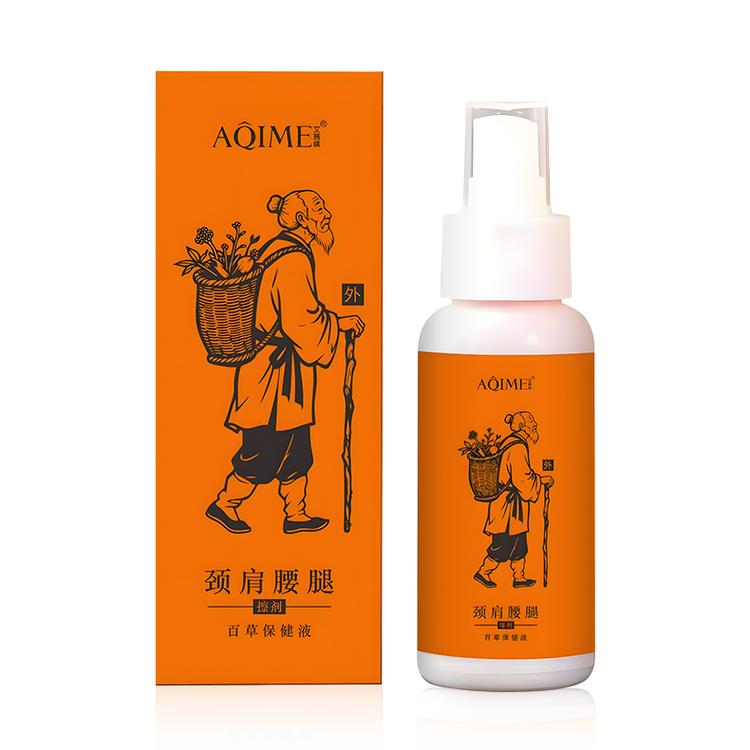 百草王能量液源头店