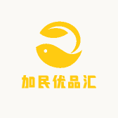 加民优品汇