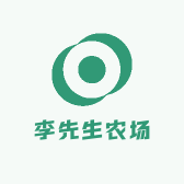 李先生农场